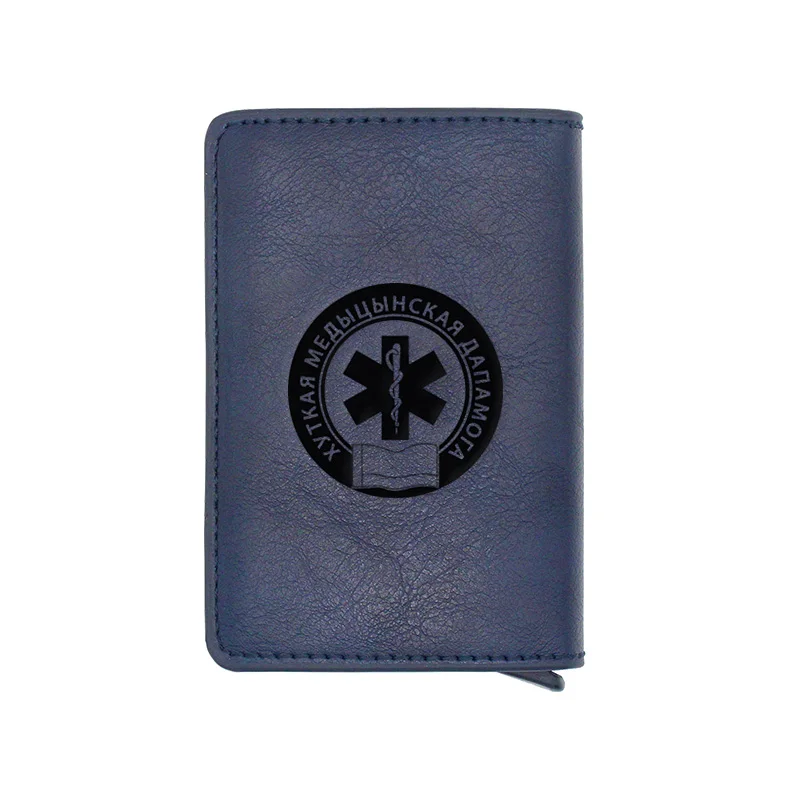 

Classic Credit Card Holder Wallet Men Women PU Leather RFID Aluminium Slim Small Short Purse